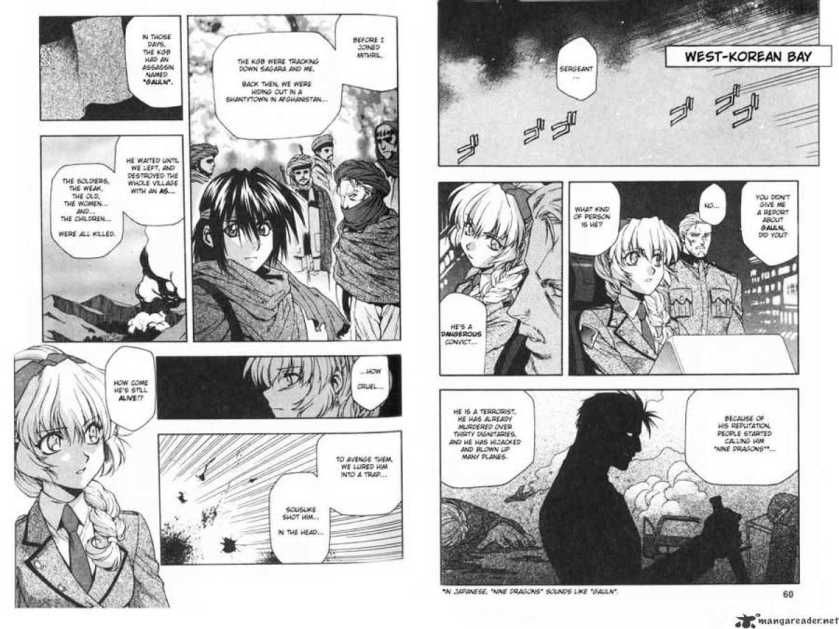 Full Metal Panic! - Chapter 10