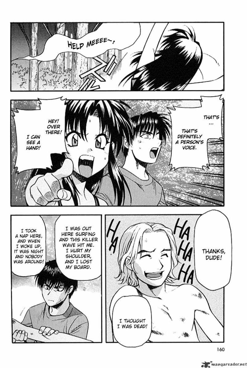 Full Metal Panic! - Chapter 20