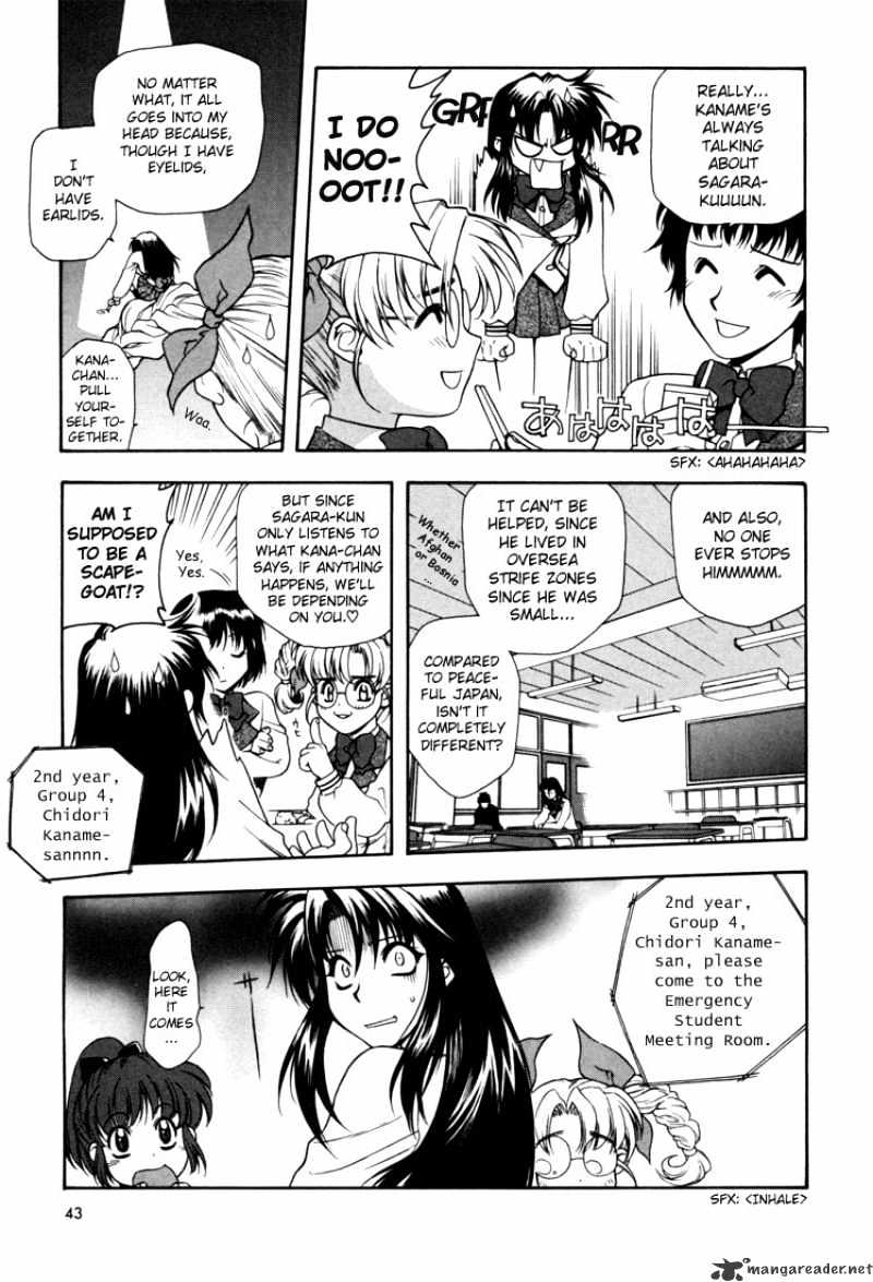 Full Metal Panic! - Chapter 2