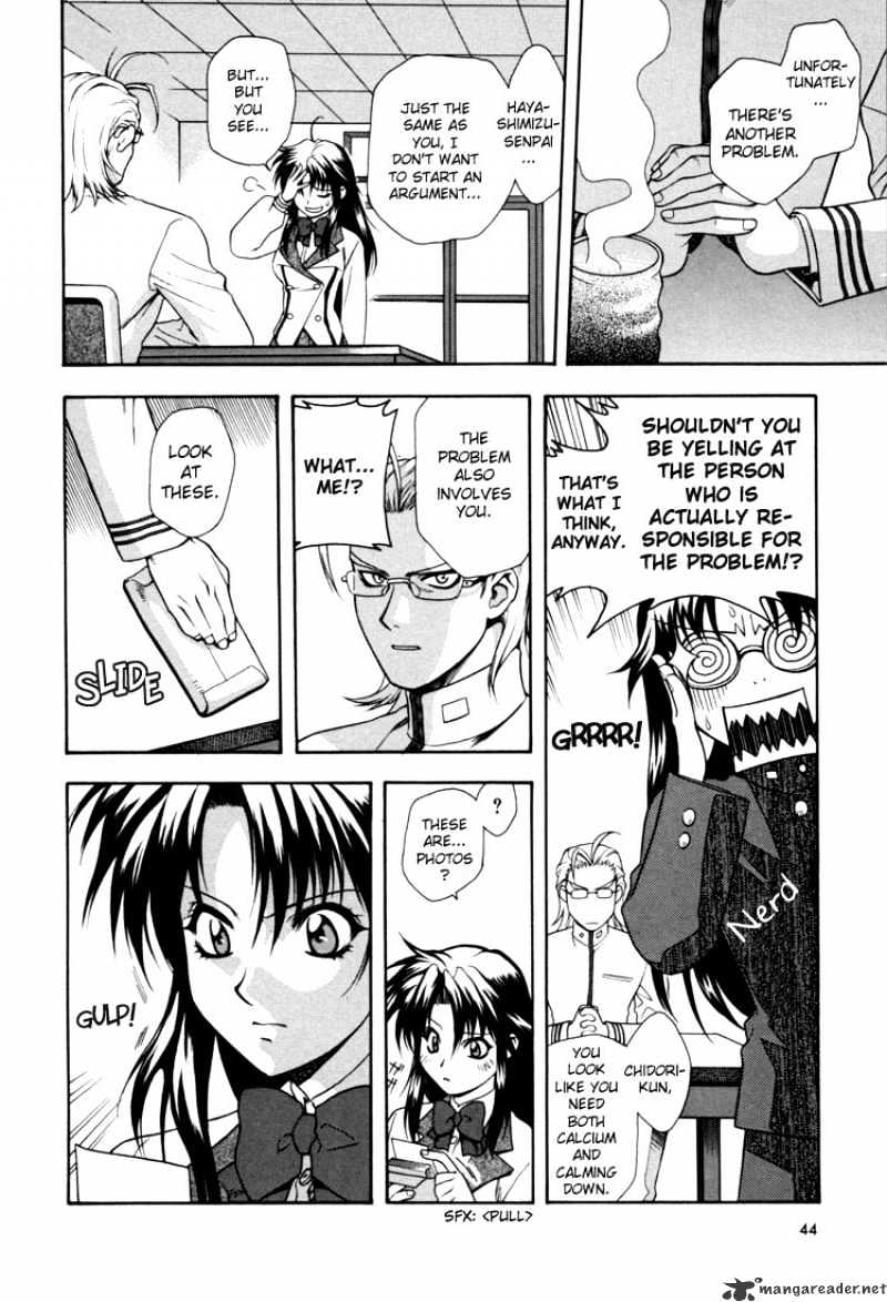 Full Metal Panic! - Chapter 2