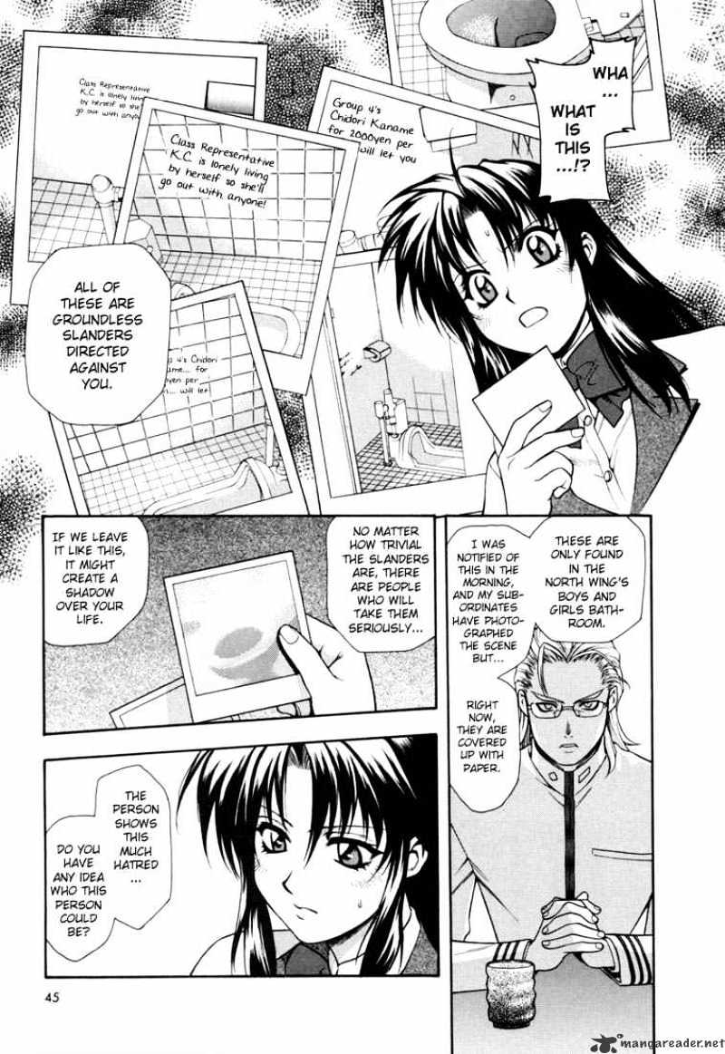 Full Metal Panic! - Chapter 2