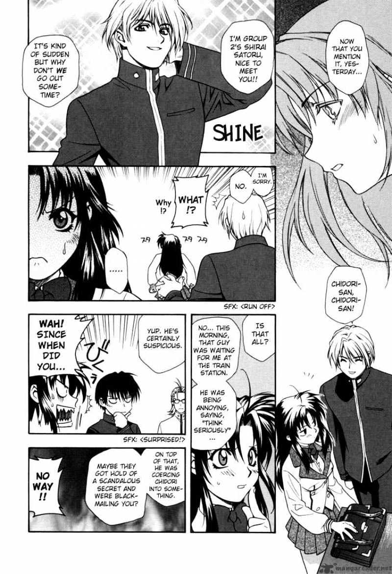 Full Metal Panic! - Chapter 2