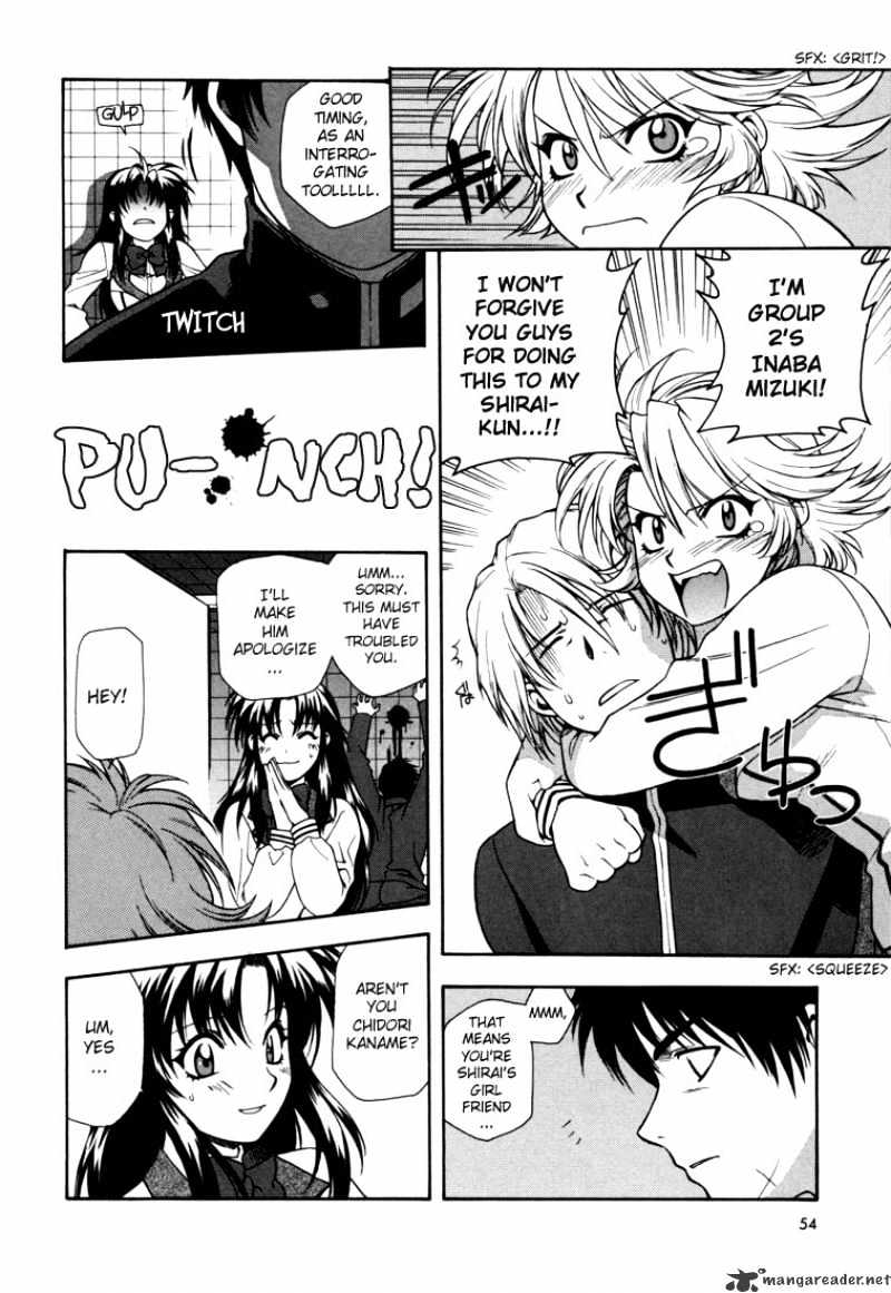 Full Metal Panic! - Chapter 2