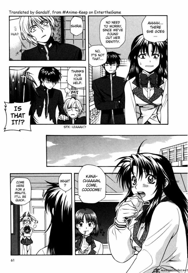 Full Metal Panic! - Chapter 2