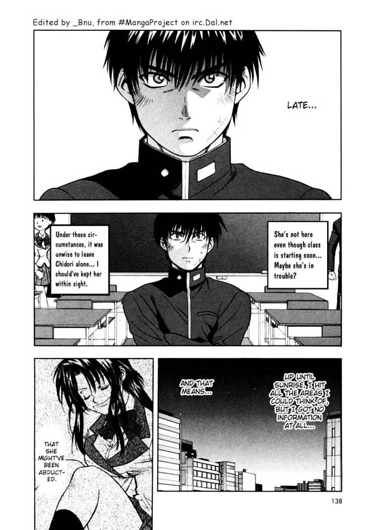 Full Metal Panic! - Chapter 7