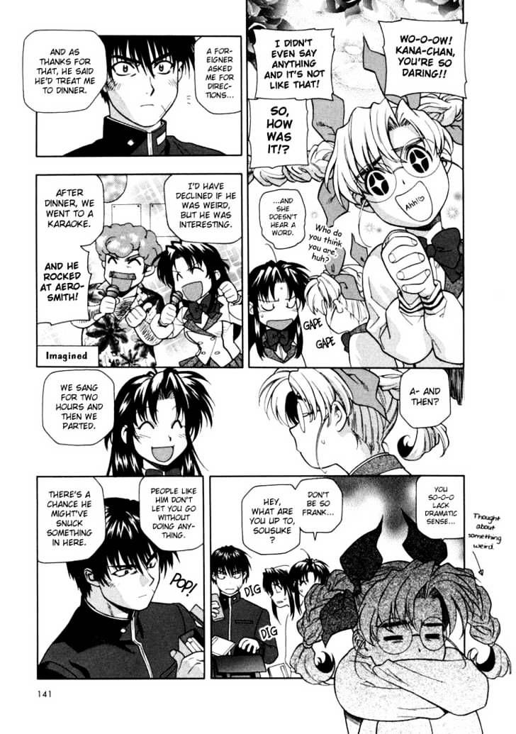 Full Metal Panic! - Chapter 7