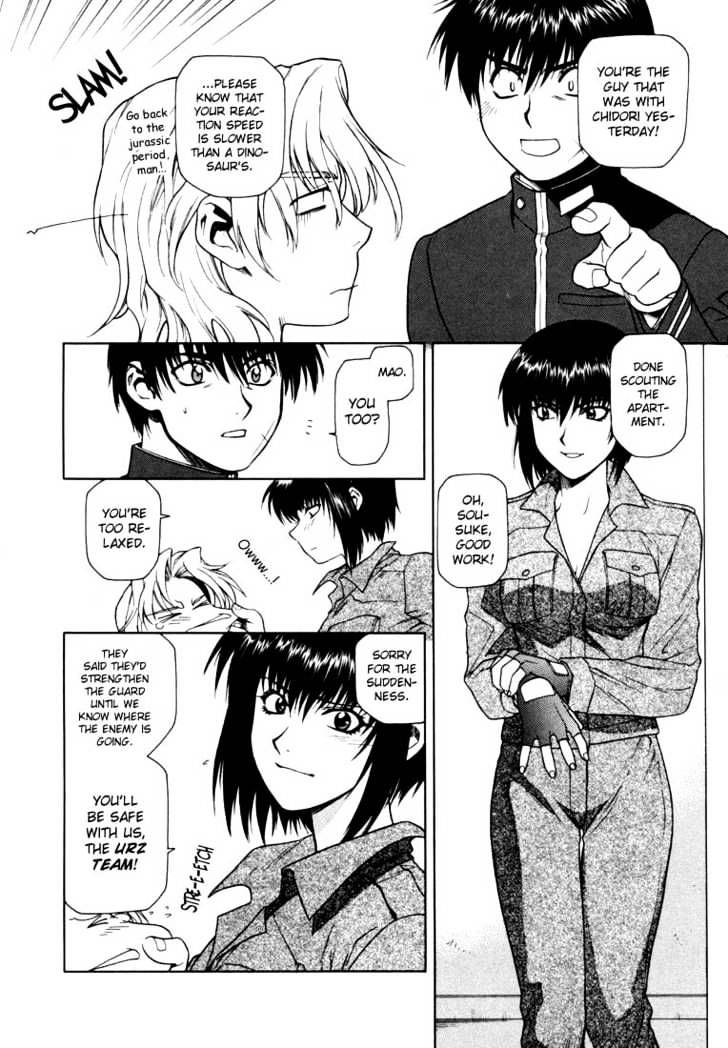 Full Metal Panic! - Chapter 7