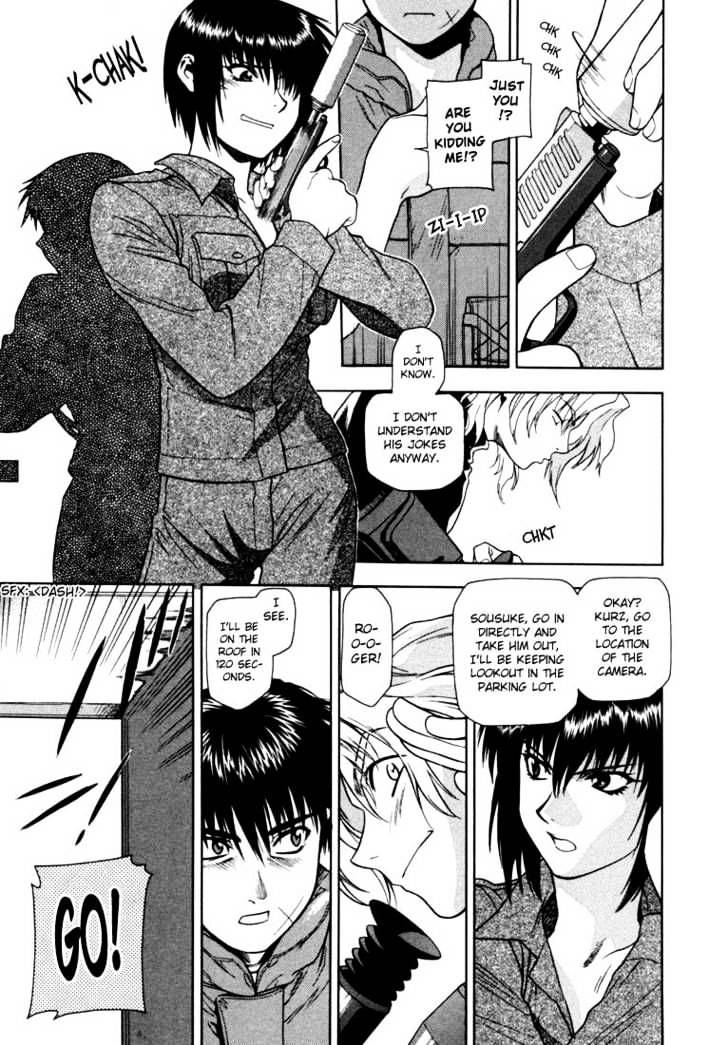 Full Metal Panic! - Chapter 7