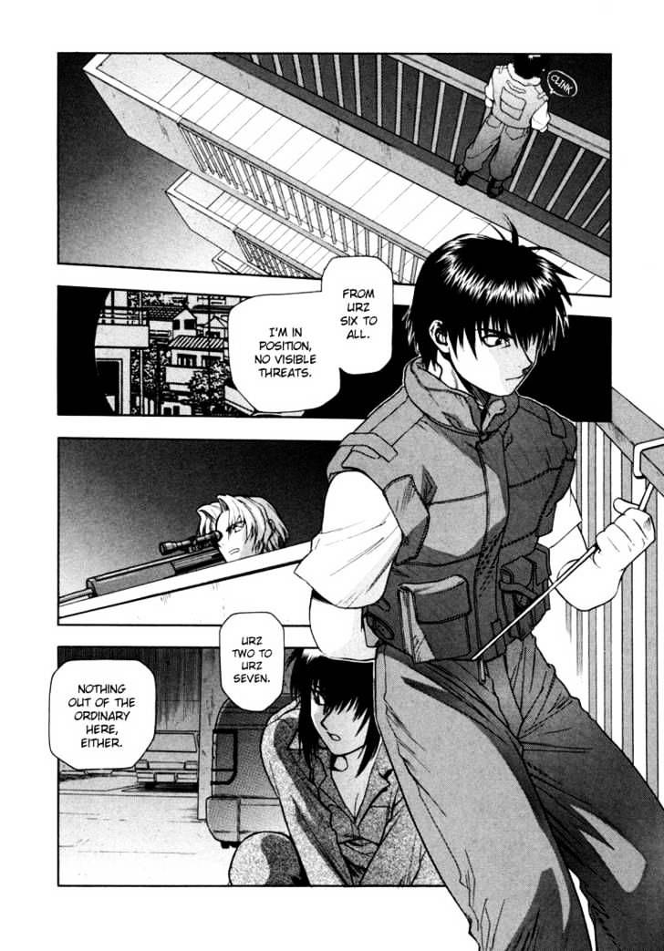 Full Metal Panic! - Chapter 7