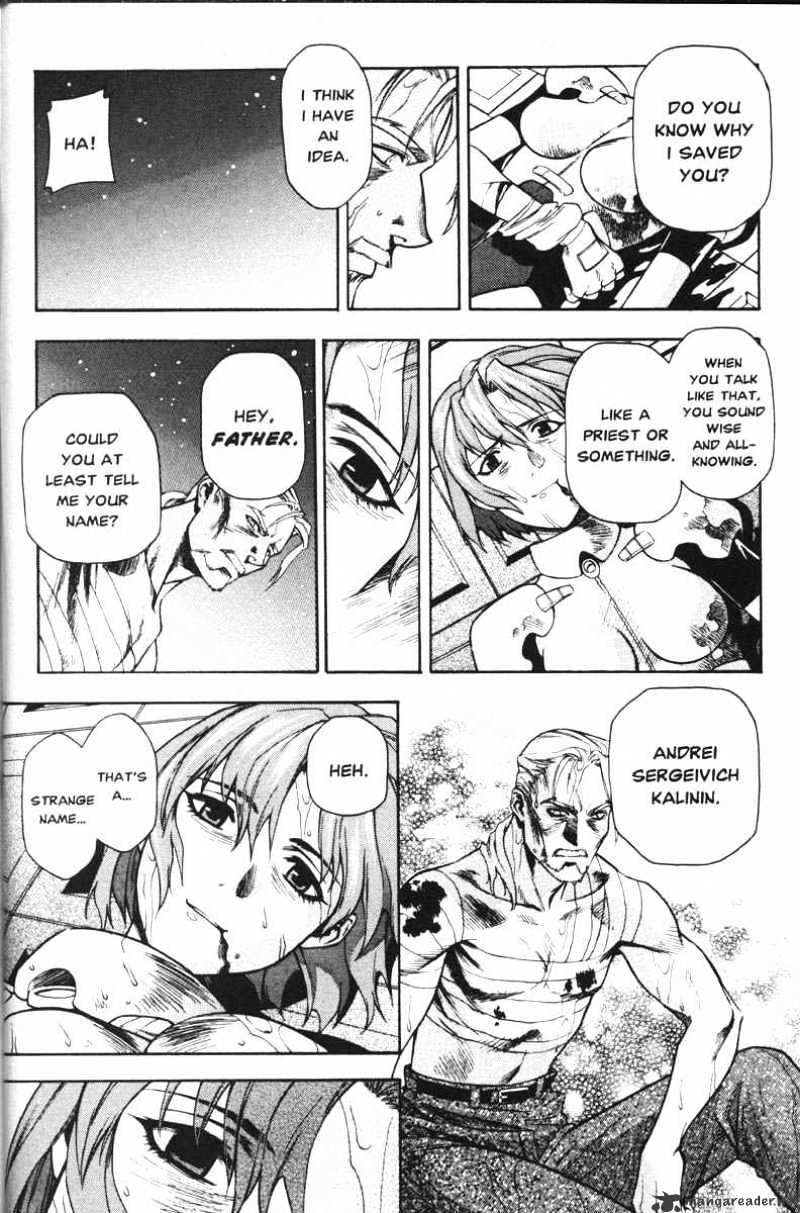 Full Metal Panic! - Chapter 29