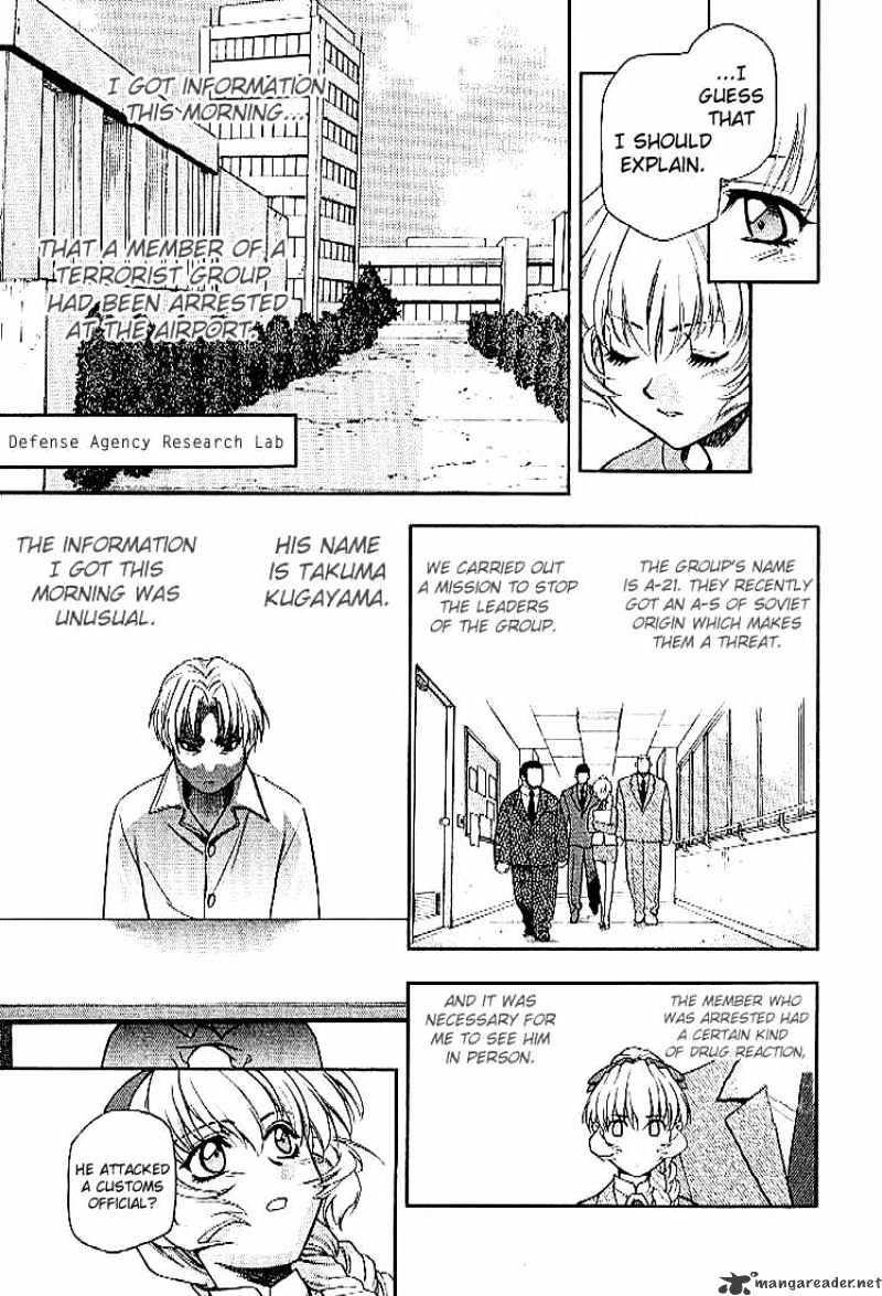 Full Metal Panic! - Chapter 23