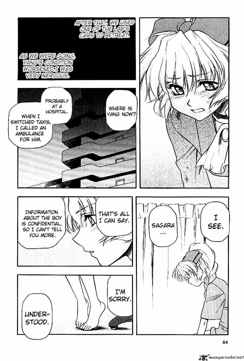 Full Metal Panic! - Chapter 23