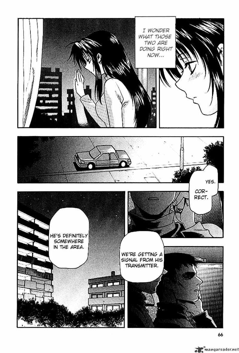 Full Metal Panic! - Chapter 23