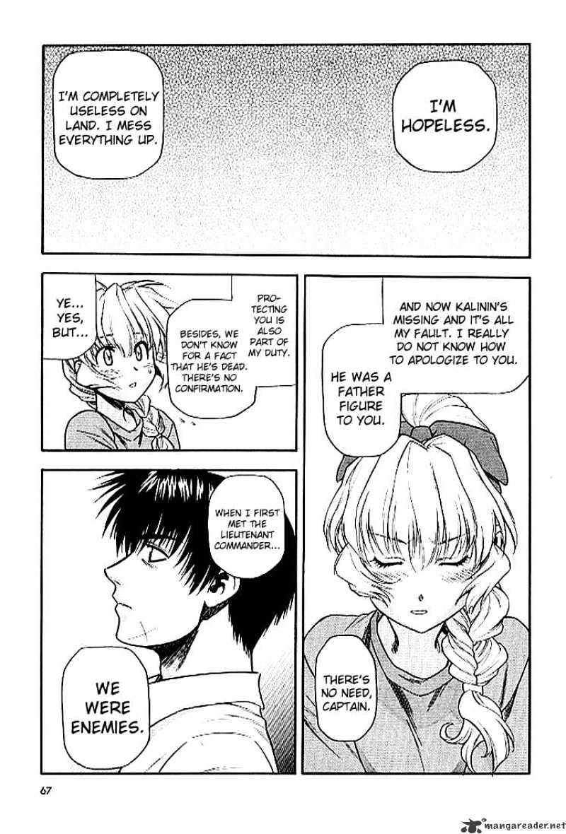 Full Metal Panic! - Chapter 23