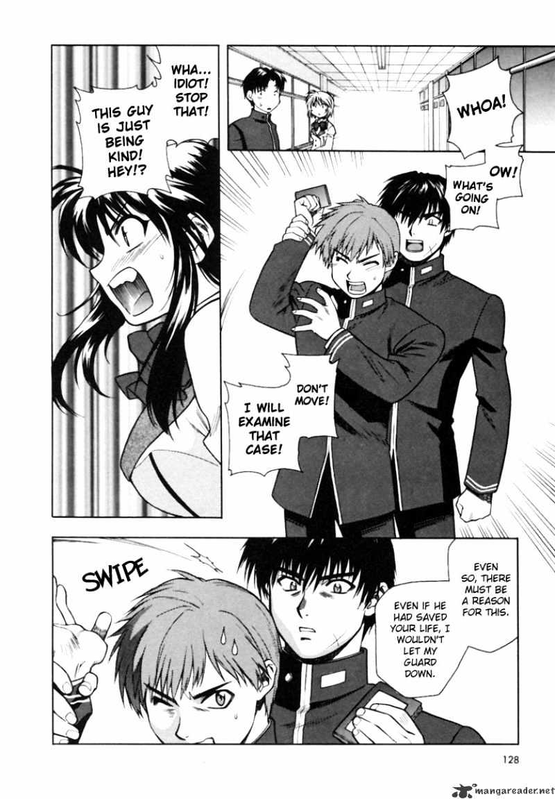 Full Metal Panic! - Chapter 6