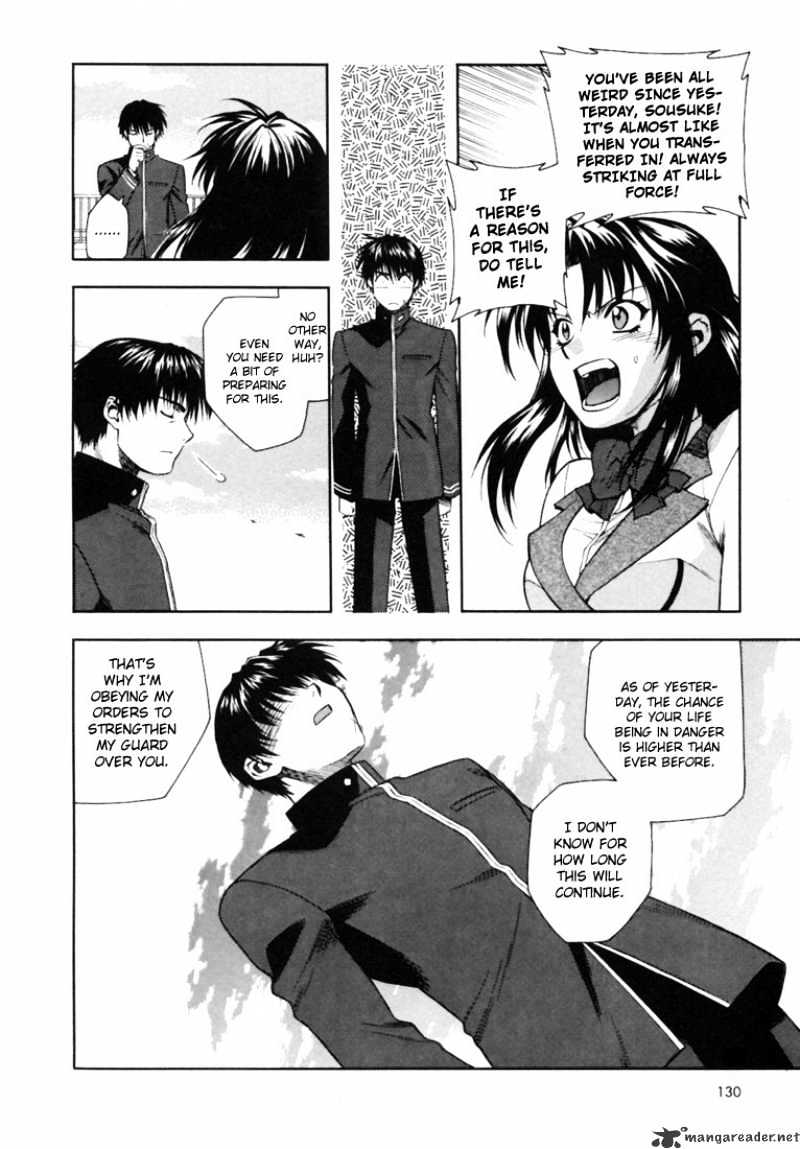 Full Metal Panic! - Chapter 6