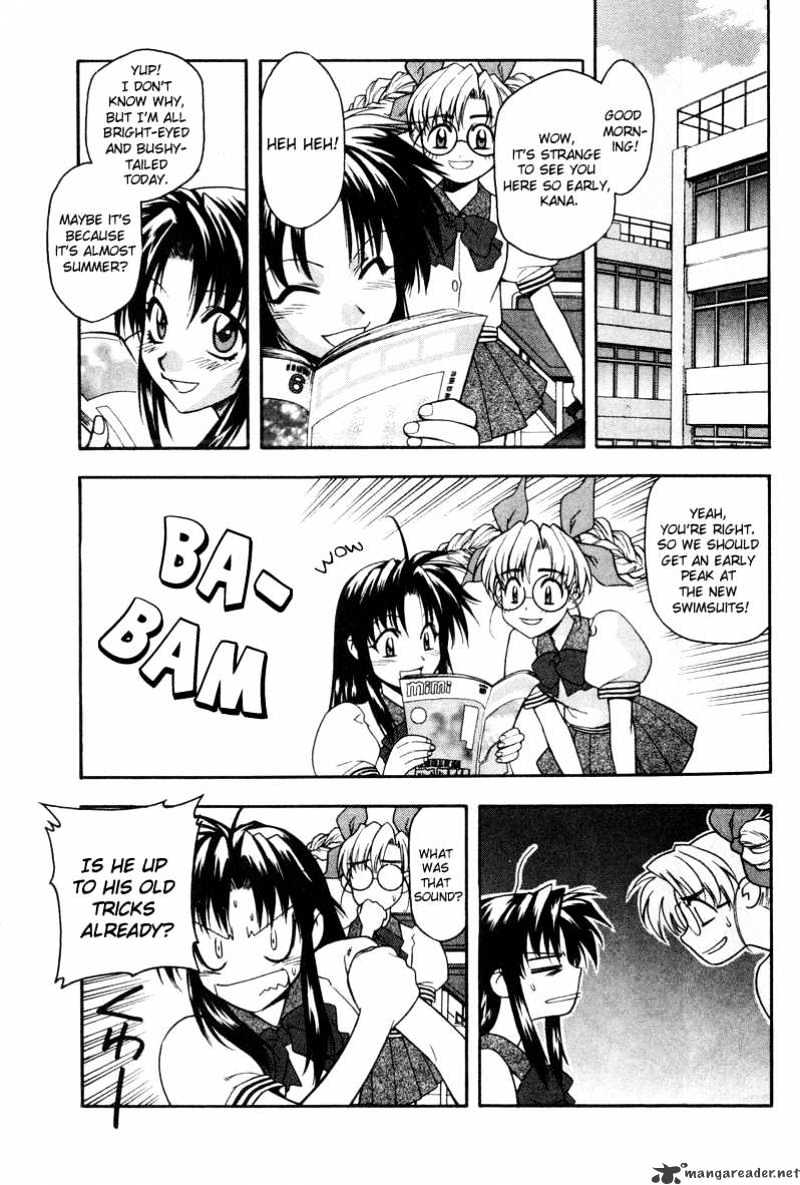 Full Metal Panic! - Chapter 16