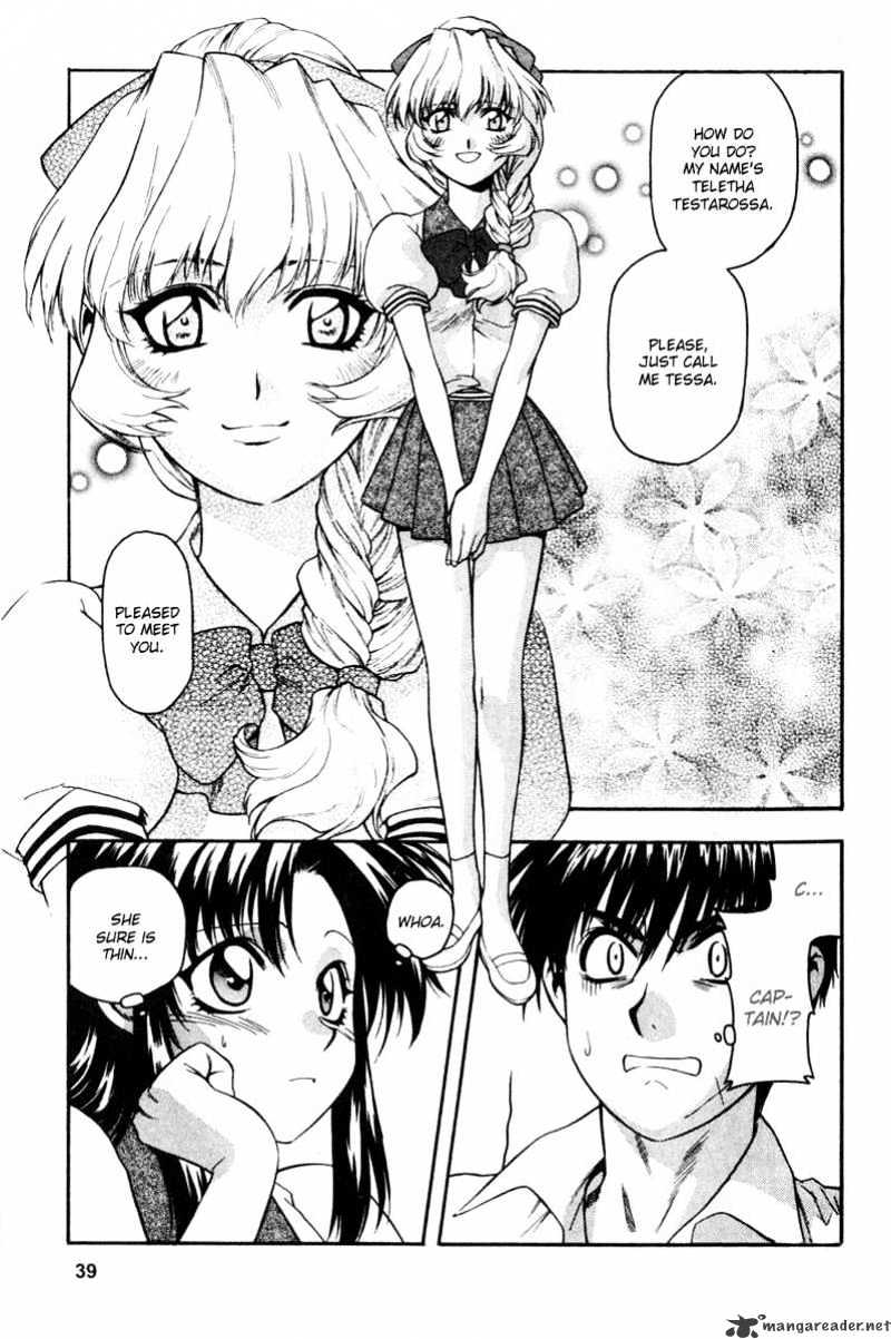 Full Metal Panic! - Chapter 16