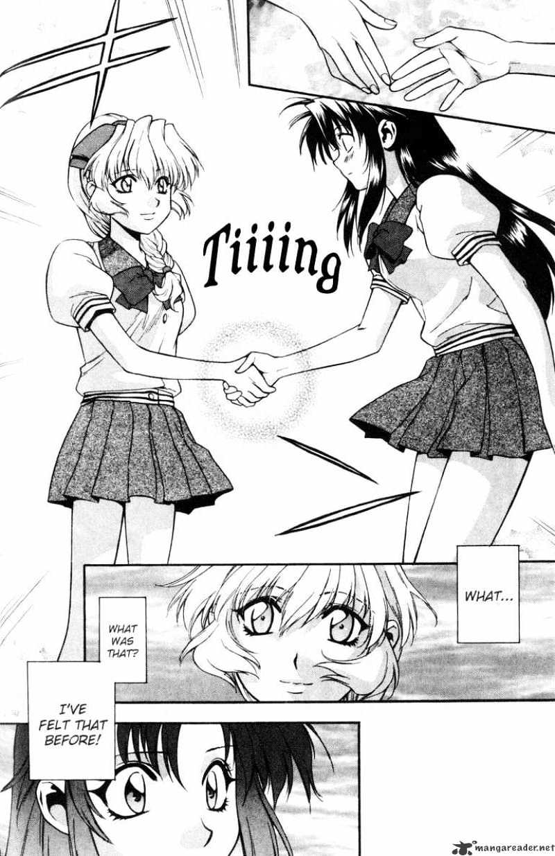 Full Metal Panic! - Chapter 16