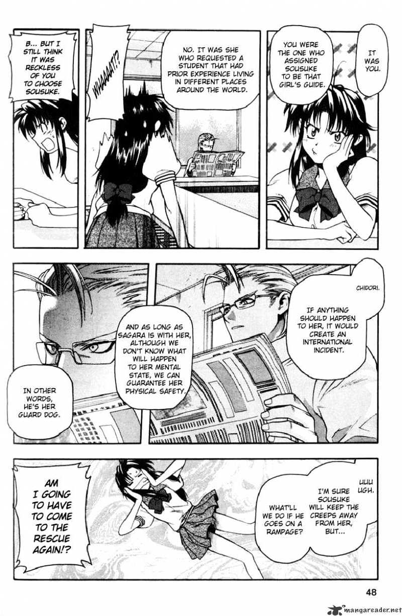 Full Metal Panic! - Chapter 16