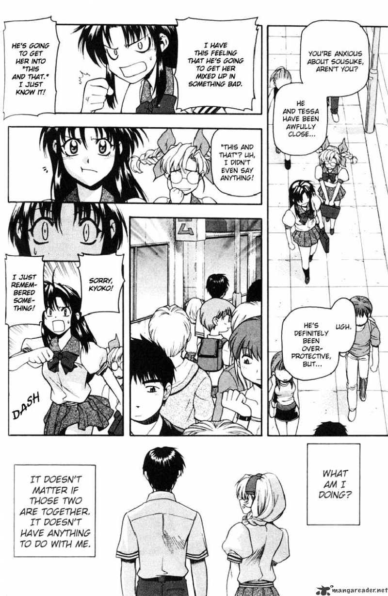 Full Metal Panic! - Chapter 16