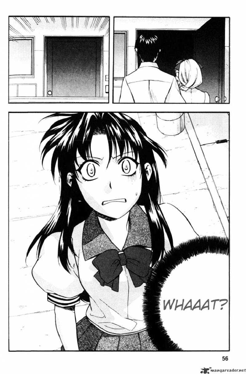 Full Metal Panic! - Chapter 16