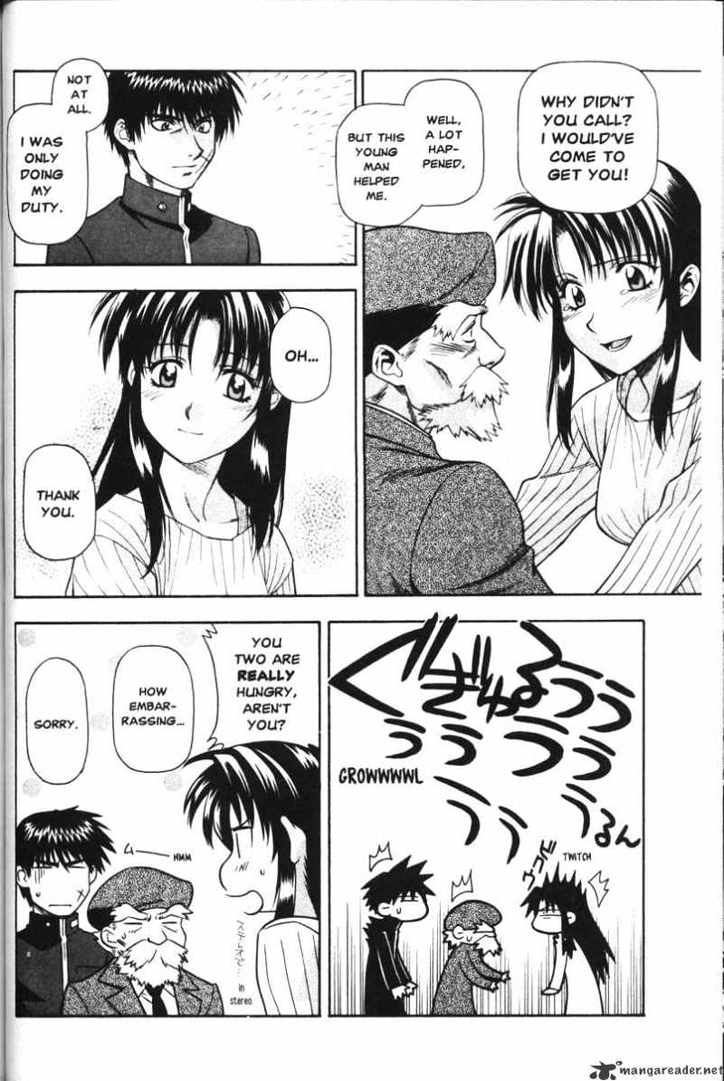 Full Metal Panic! - Chapter 45