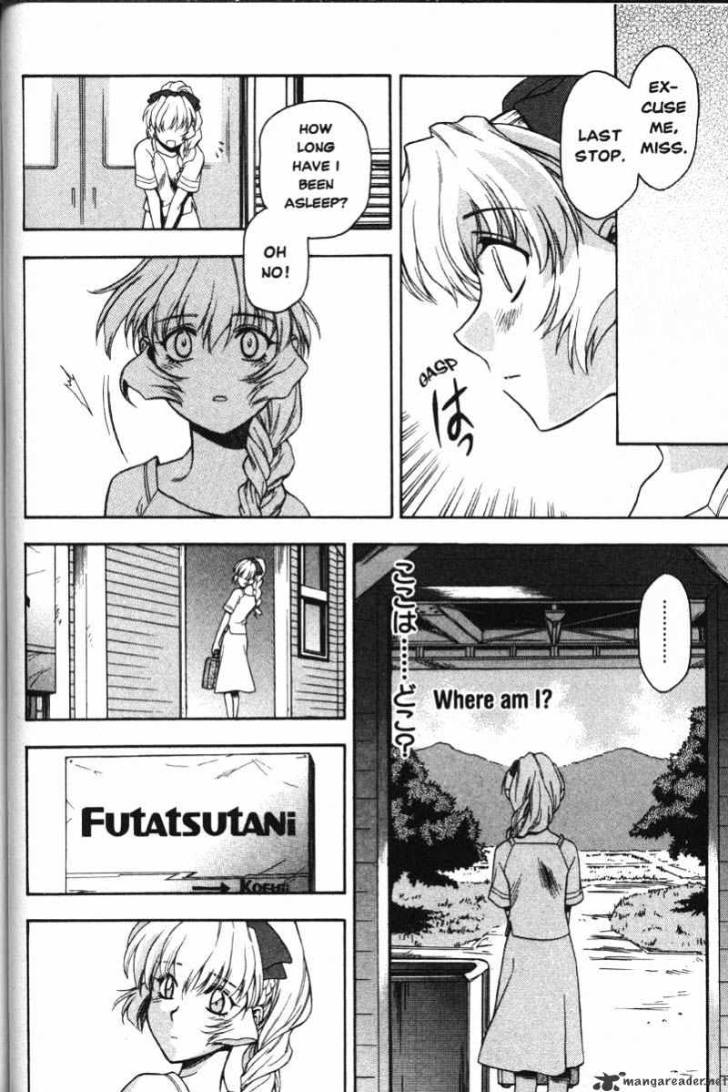 Full Metal Panic! - Chapter 31