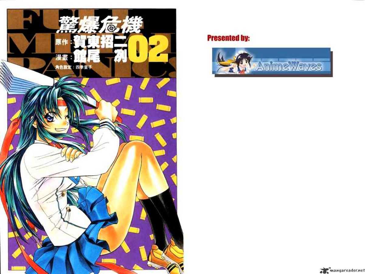 Full Metal Panic! - Chapter 8