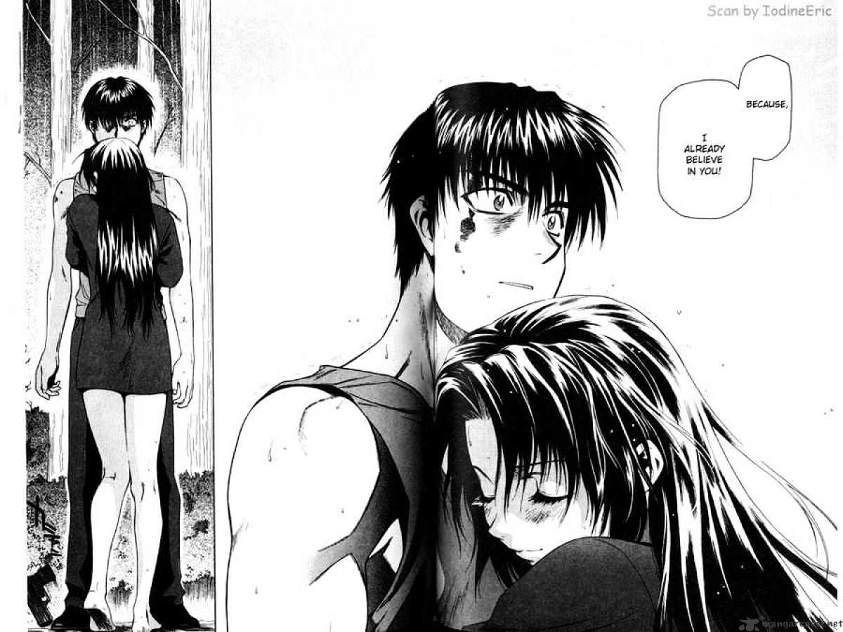 Full Metal Panic! - Chapter 12