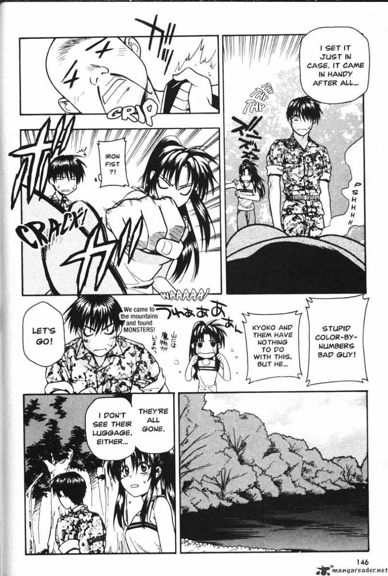 Full Metal Panic! - Chapter 32