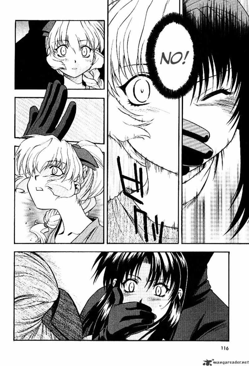 Full Metal Panic! - Chapter 25