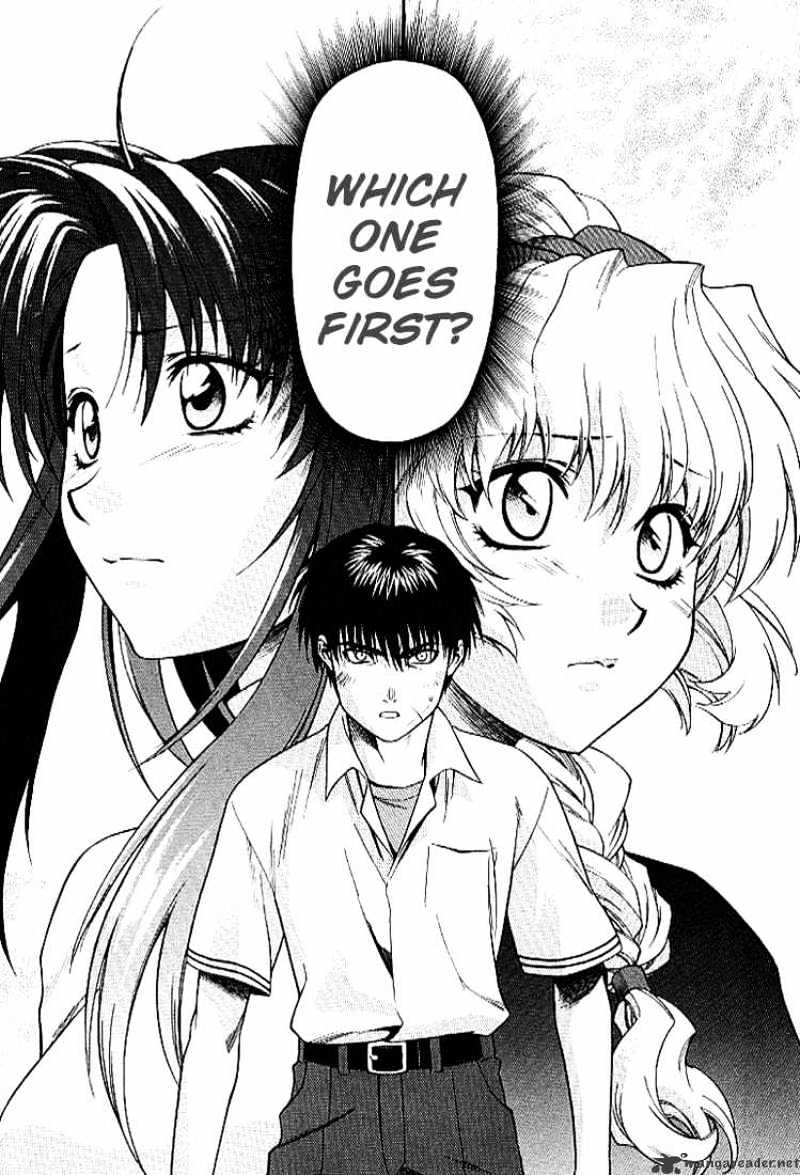 Full Metal Panic! - Chapter 25