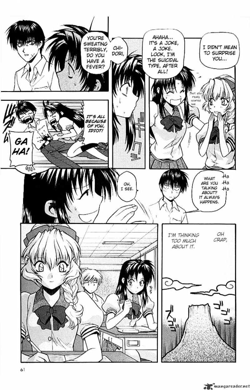 Full Metal Panic! - Chapter 17