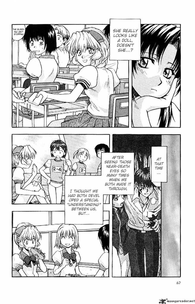 Full Metal Panic! - Chapter 17