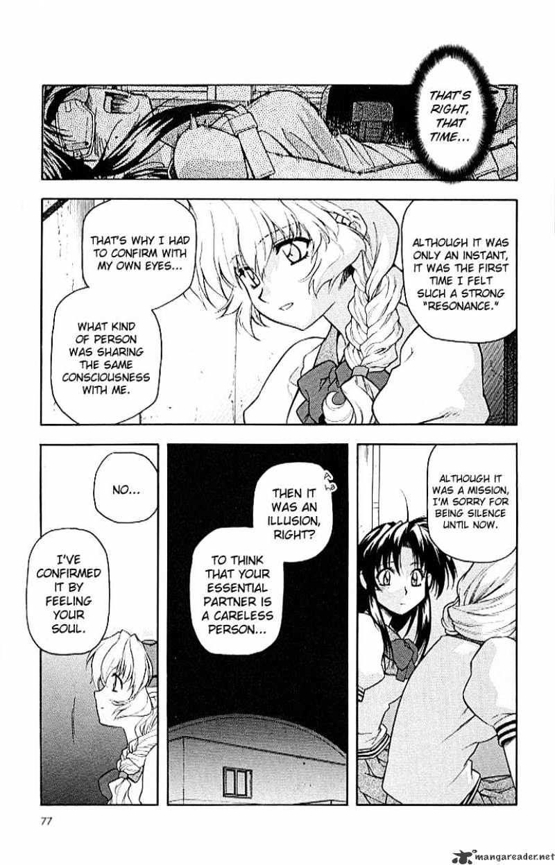 Full Metal Panic! - Chapter 17