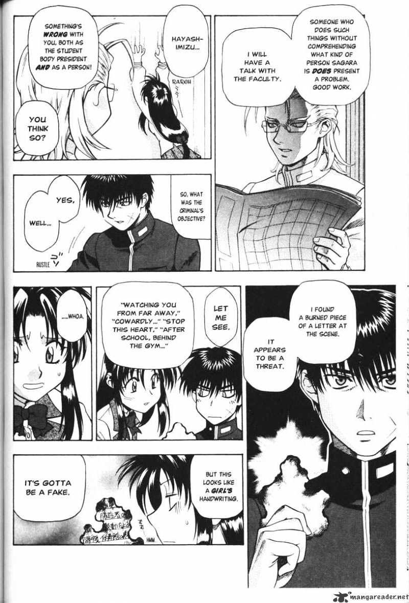 Full Metal Panic! - Chapter 38