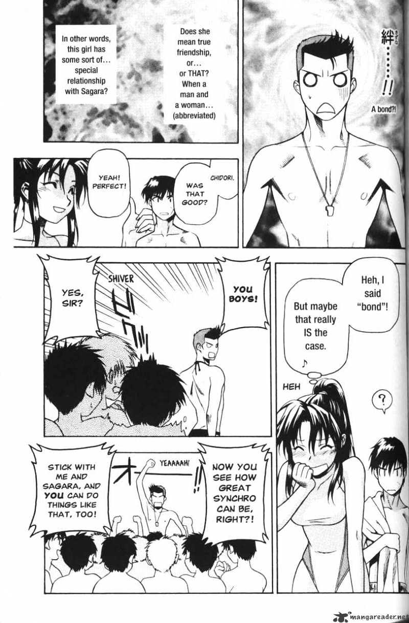 Full Metal Panic! - Chapter 42