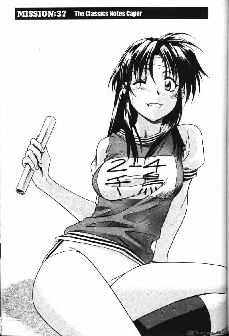 Full Metal Panic! - Chapter 37