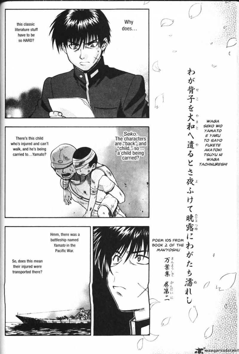 Full Metal Panic! - Chapter 37