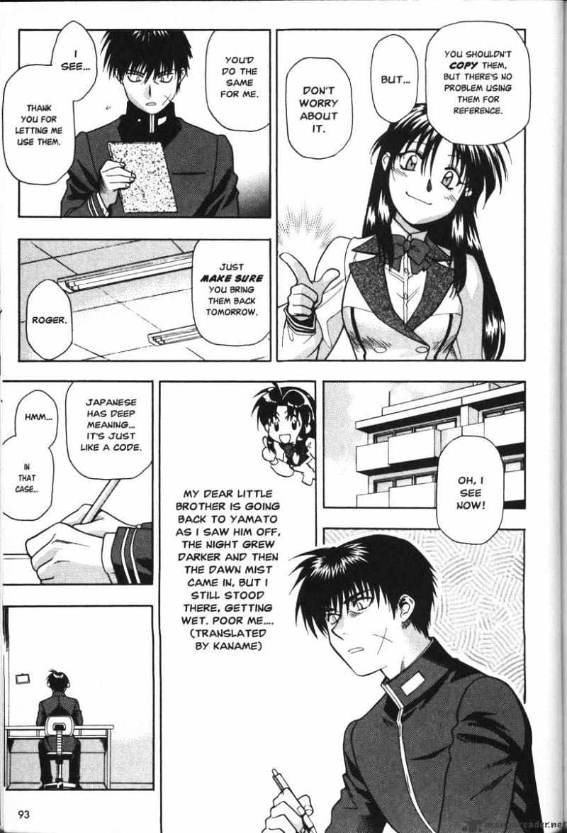 Full Metal Panic! - Chapter 37