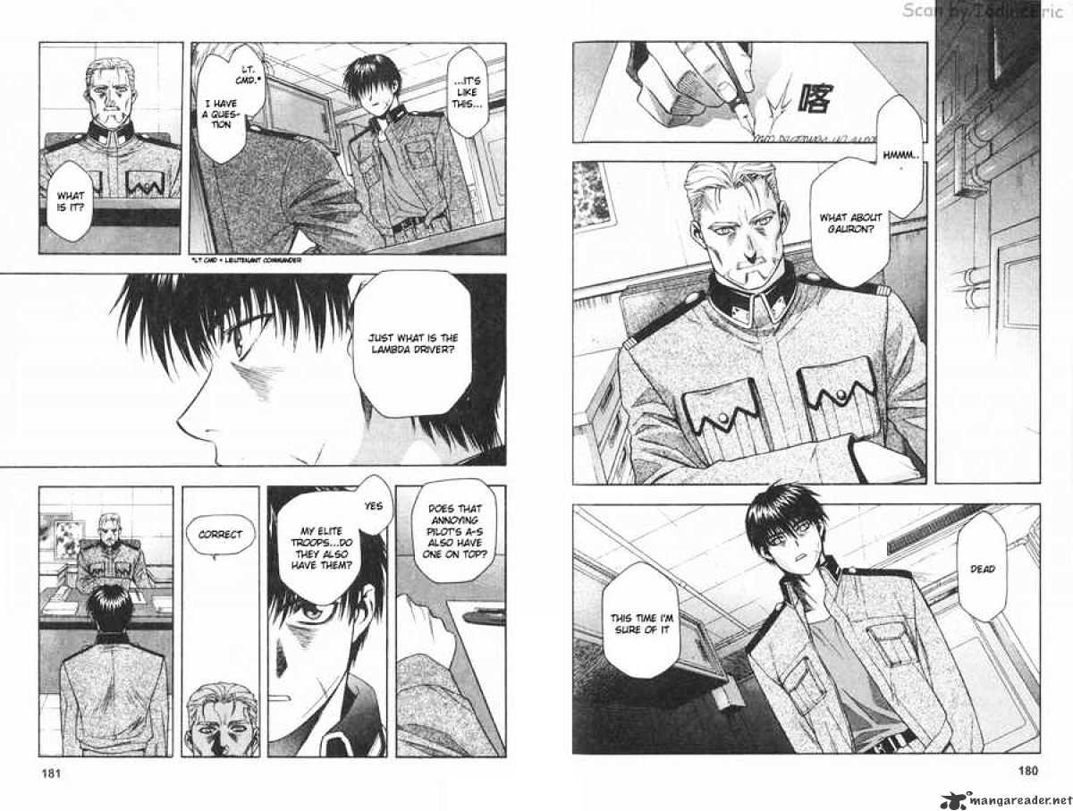 Full Metal Panic! - Chapter 14