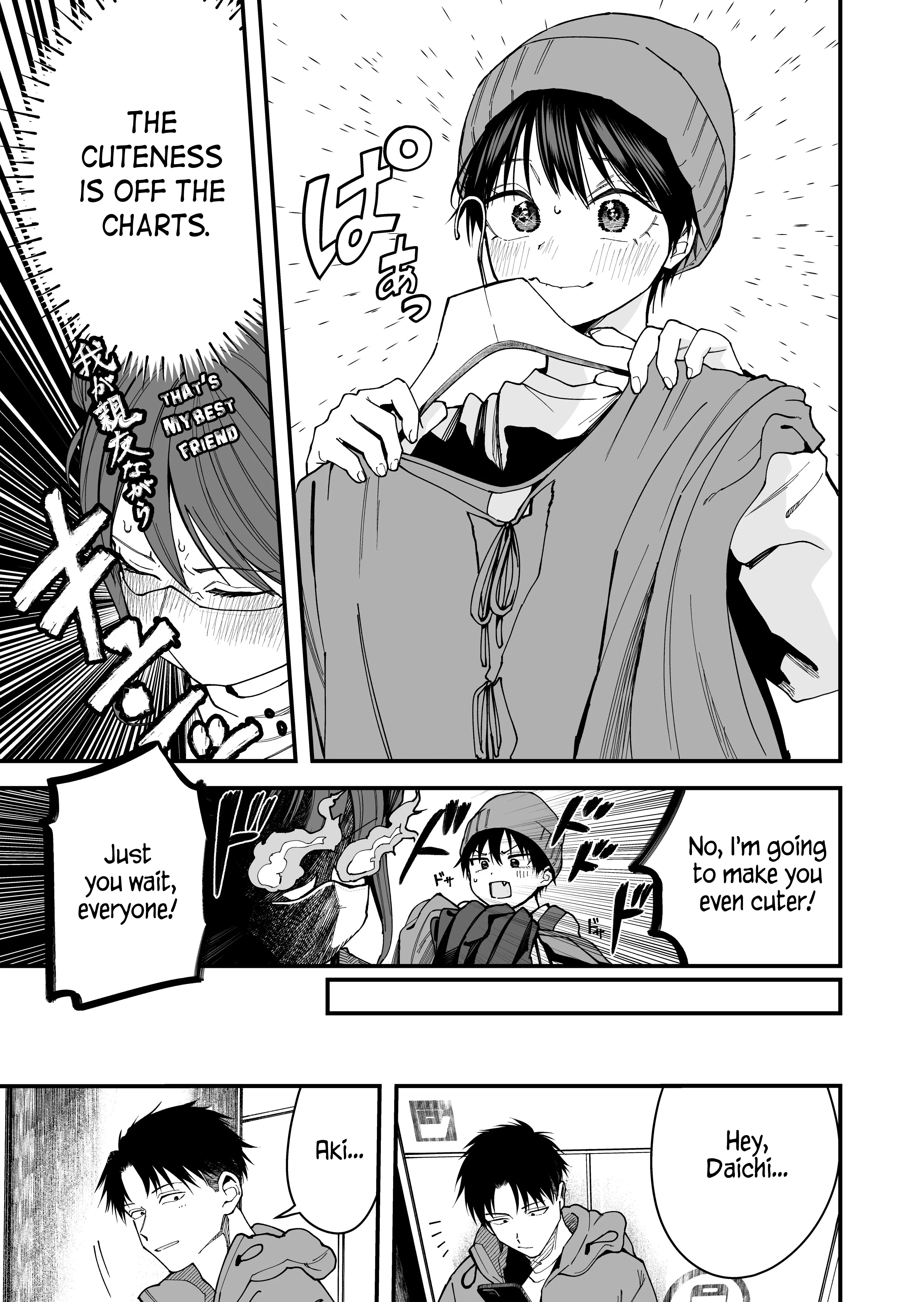 Takou No Boyish Kanojo - Chapter 16: My Boyish Girlfriend's Feminine Clothes Are Pretty Damn Cute