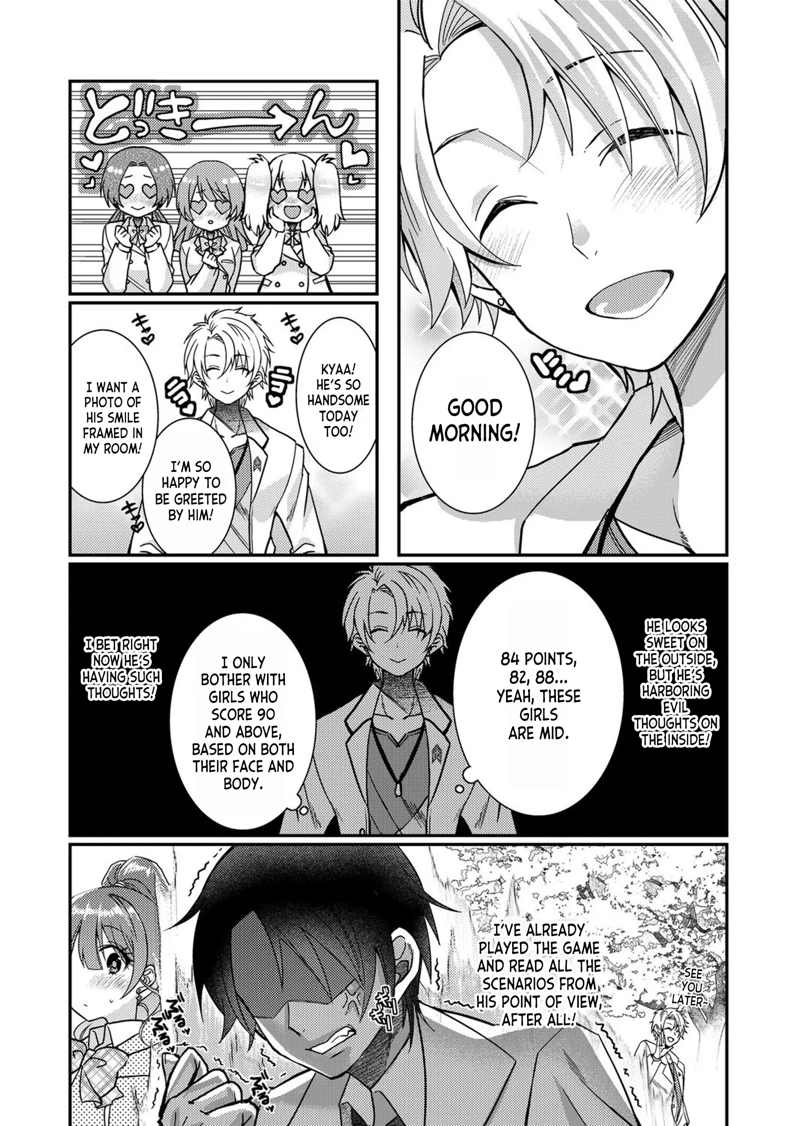 Eroge Sekai Ni Tensei Shita Ore Ga, Oshi E No Ai De Netorare Heroine O Shiawase Ni Suru. - Chapter 3