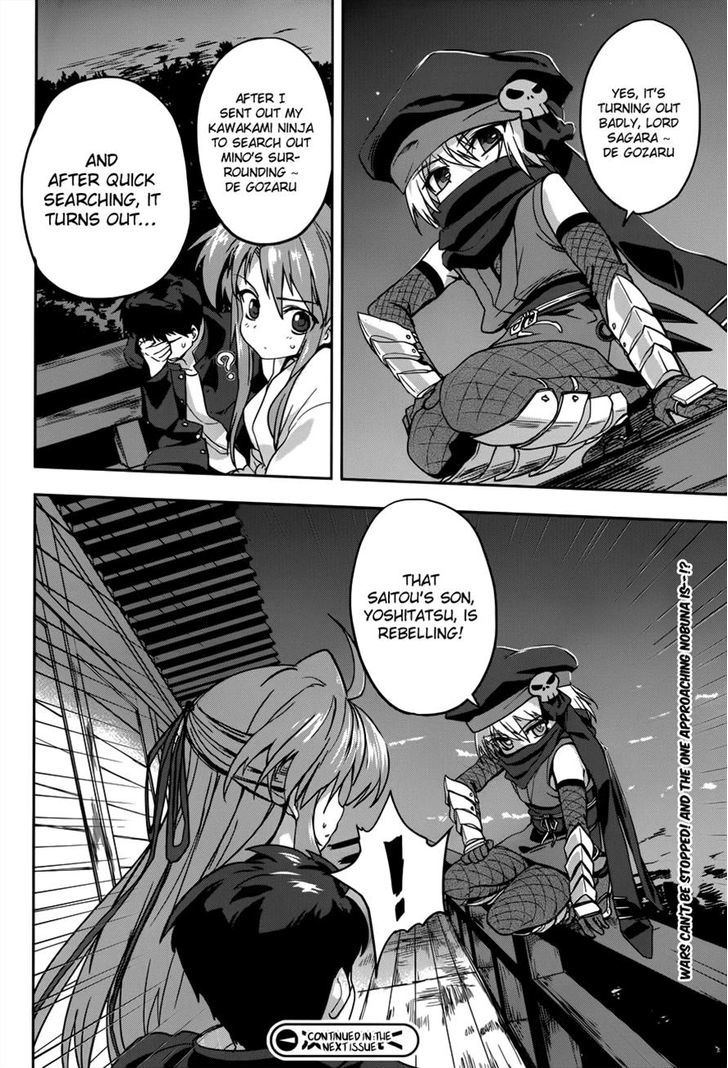 Oda Nobuna No Yabou - Vol.1 Chapter 6 : To Whom I Wore My Loyalty