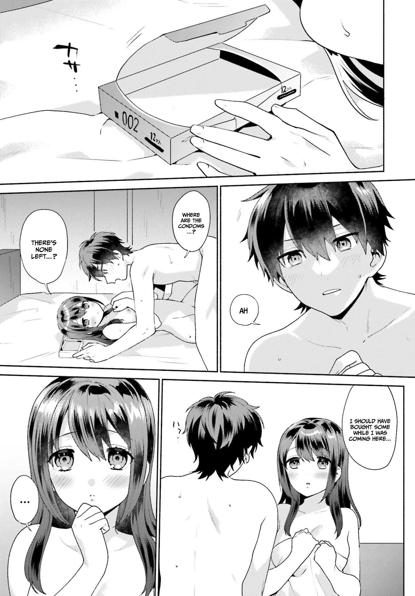 Saenai Boku Ga Kimi No Heya De Shiteiru Koto Wo Kurasumeito Wa Dare Mo Shiranai - Vol.1 Chapter 1