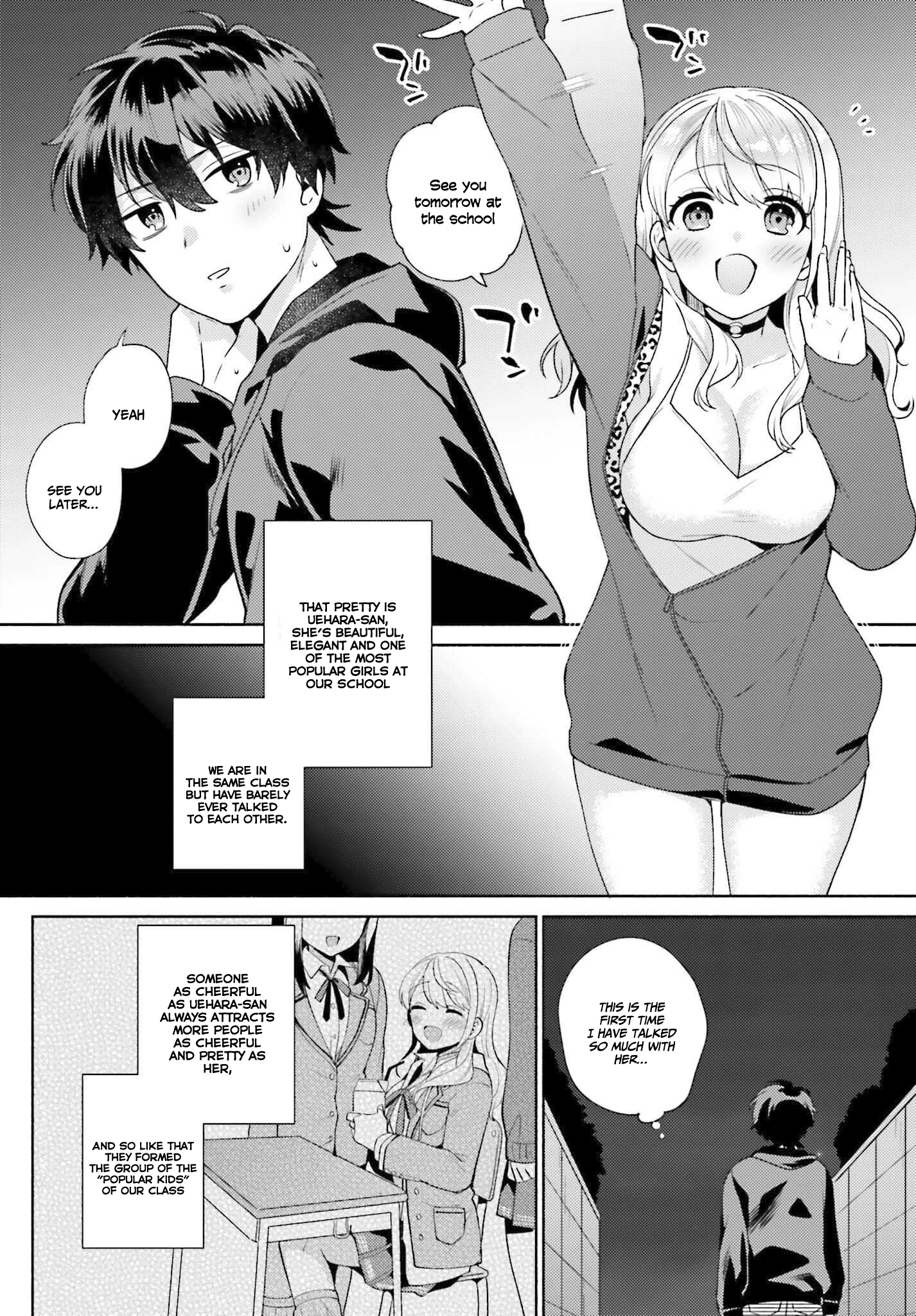 Saenai Boku Ga Kimi No Heya De Shiteiru Koto Wo Kurasumeito Wa Dare Mo Shiranai - Vol.1 Chapter 1