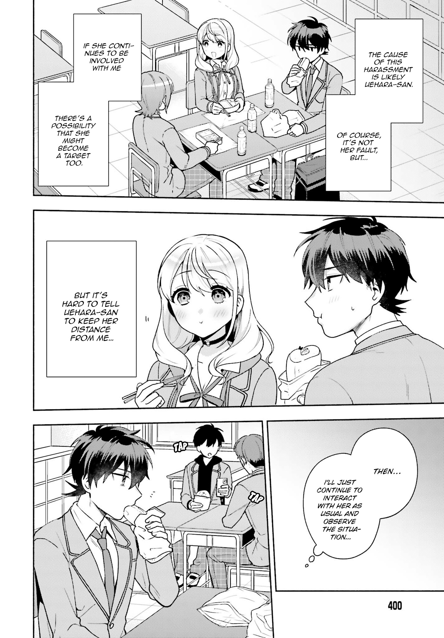 Saenai Boku Ga Kimi No Heya De Shiteiru Koto Wo Kurasumeito Wa Dare Mo Shiranai - Vol.2 Chapter 7