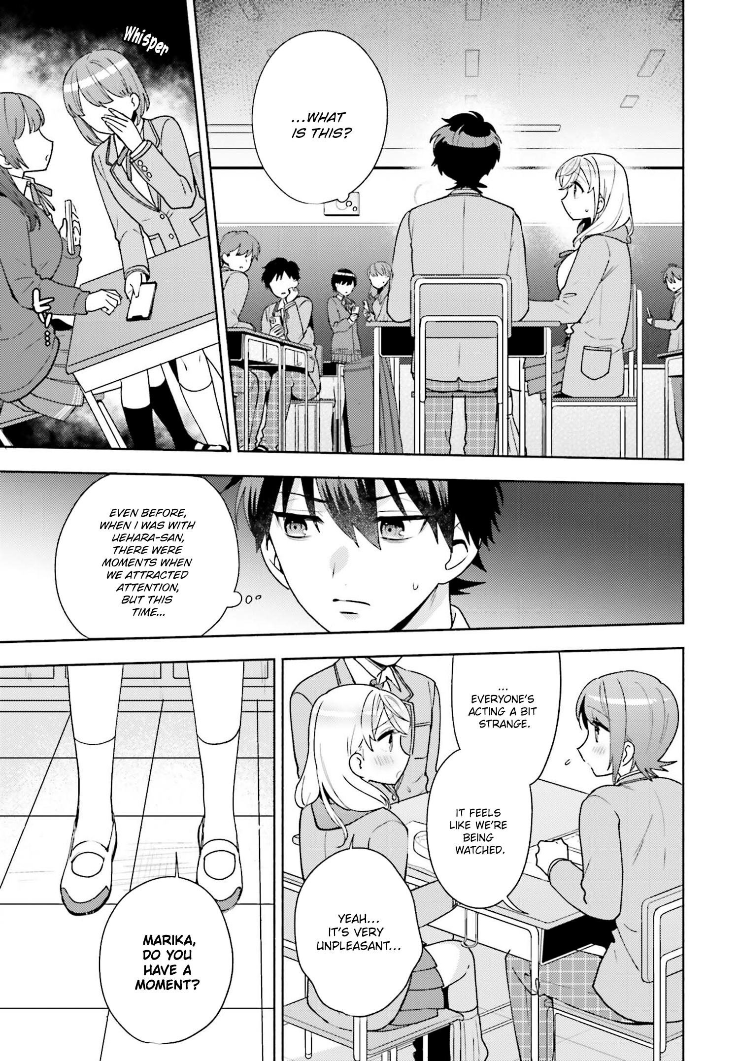 Saenai Boku Ga Kimi No Heya De Shiteiru Koto Wo Kurasumeito Wa Dare Mo Shiranai - Vol.2 Chapter 7