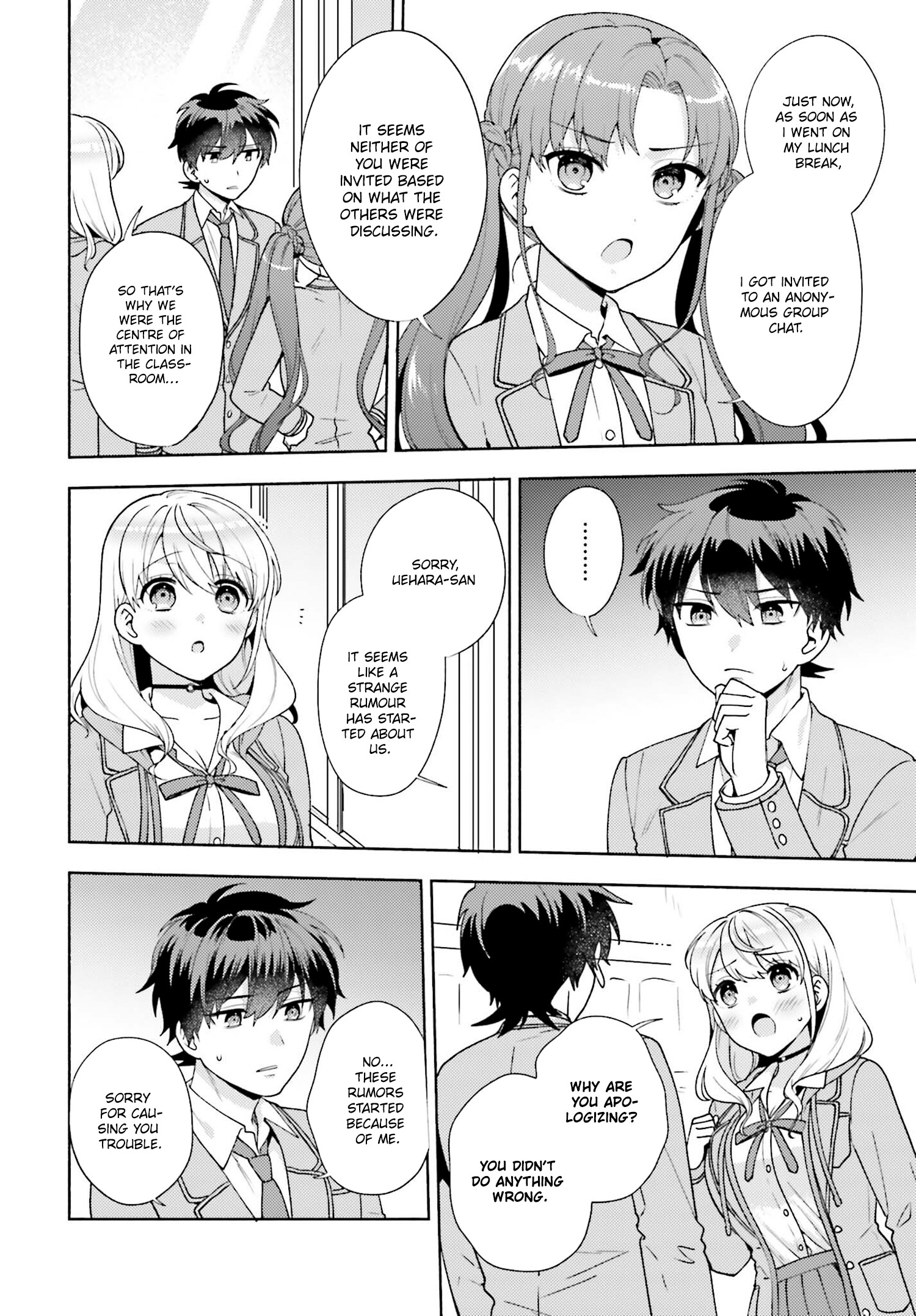 Saenai Boku Ga Kimi No Heya De Shiteiru Koto Wo Kurasumeito Wa Dare Mo Shiranai - Vol.2 Chapter 7